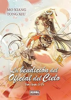 BENDICION DEL OFICIAL DEL CIELO 02, LA | 9788467970739 | TONG XIU, MO XIANG