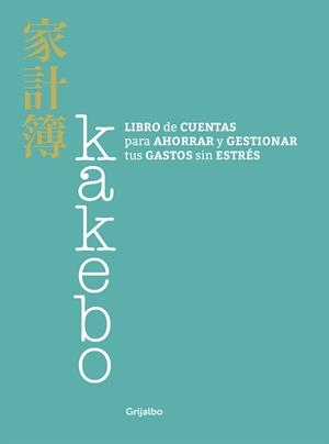 KAKEBO | 9788425365287 | CHIARI, CINZIA