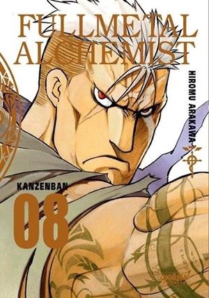 FULLMETAL ALCHEMIST KANZENBAN 08 | 9788467966947 | ARAKAWA, HIROMU