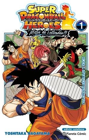 BOLA DE DRAC HEROES ULTRA GOD MISSION 01 | 9788411612647 | TORIYAMA, AKIRA / NAGAYAMA, YOSHITAKA