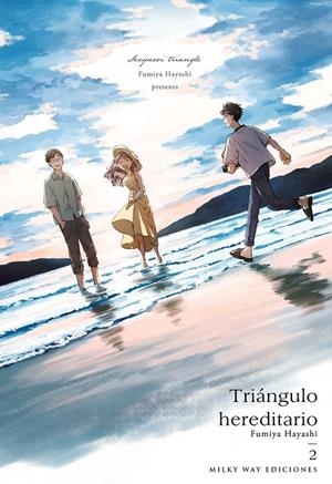 TRIANGULO HEREDITARIO 02 | 9788410223714 | HAYASHI, FUMIYA