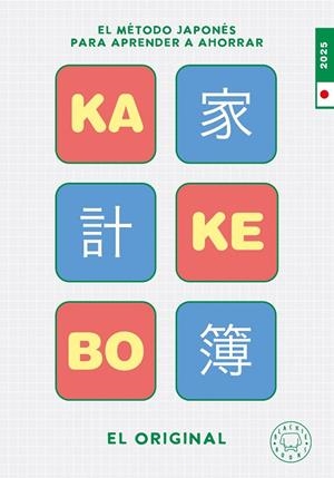 KAKEBO BLACKIE BOOKS 2025. EL ORIGINAL | 9788410025738