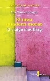 MEU QUADERN MORAT, EL | 9788412820164 | BRIONGOS, ANA MARIA