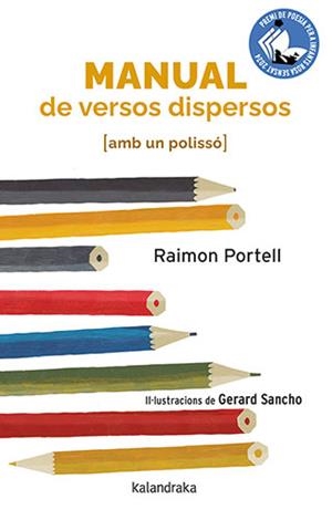 MANUAL DE VERSOS DISPERSOS (AMB UN POLISSÓ) | 9788418558962 | PORTELL, RAIMON