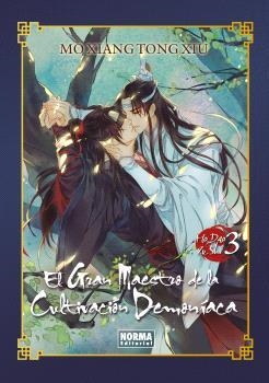GRAN MAESTRO DE LA CULTIVACION DEMONIACA 03, EL (ED. ESPECIAL) (NOVELA) | 9788467970449 | TONG XIU, MO XIANG