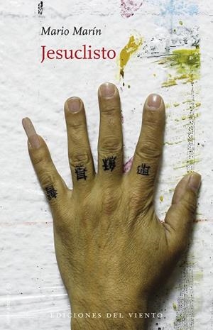 JESUCLISTO | 9788418227547 | MARIN, MARIO