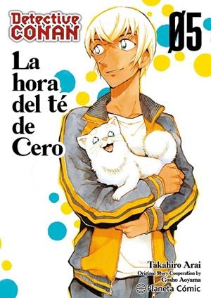DETECTIVE CONAN. LA HORA DEL TÉ DE CERO 05 | 9788411612982 | AOYAMA, GOSHO