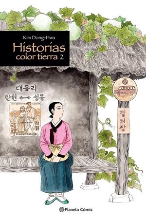 HISTORIAS COLOR TIERRA 02 | 9788411612753 | DONG-HWA, KIM