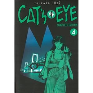 CAT'S EYE 04 | 9788410294264 | HOJO, TSUKASA
