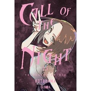 CALL OF THE NIGHT 13 | 9788410475472 | KOTOYAMA