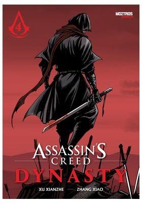 ASSASSIN'S CREED : DYNASTY 04 | 9788410463028 | XIANZHE, XU / XIAOYU, ZHANG
