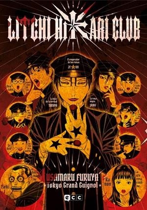 LITCHI HIKARI CLUB | 9788410330672 | FURUYA, USAMARU