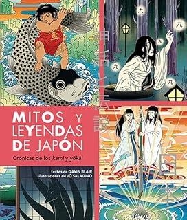 MITOS Y LEYENDAS DE JAPÓN | 9788419282996 | BLAIR, GAVIN
