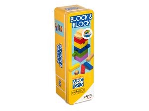BLOCK & BLOCK METAL BOX | 8422878071128