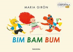 BIM BAM BUM (ED. EN CATALÀ) | 9788410387027 | GIRÓN, MARIA
