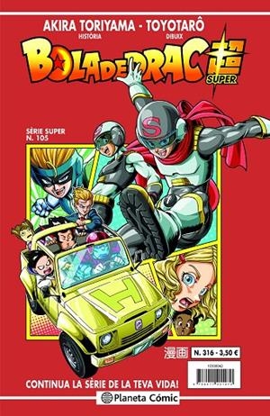 BOLA DE DRAC SÈRIE VERMELLA 316 / SUPER 105 | 9788411401524 | TORIYAMA, AKIRA