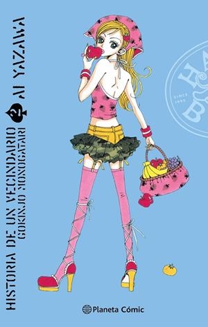 HISTORIA DE UN VECINDARIO 02 | 9788411408875 | YAZAWA, AI