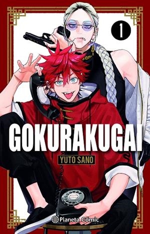 GOKURAKUGAI 01 (2,95 EUROS) | 9788411613606 | SANO, YUTO