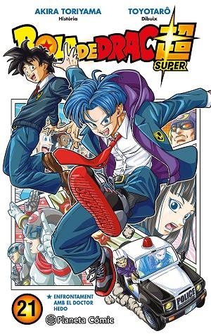 BOLA DE DRAC SUPER 21 | 9788411401562 | TORIYAMA, AKIRA / TOYOTARÔ