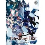 FATE STRANGE FAKE 04 | 9788418612626 | SIDUKI, MORII / RYOHGO, NARITA