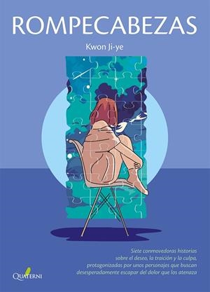 ROMPECABEZAS | 9788412821635 | JI-YE, KWON