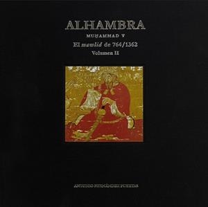 ALHAMBRA MUHAMMAD V | 9788415063919 | FERNÁNDEZ PUERTAS, ANTONIO
