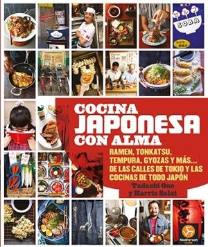 COCINA JAPONESA CON ALMA | 9788419509154 | SALAT, HARRIS / ONO, TADASHI