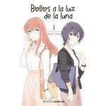 BOLLOS A LA LUZ DE LA LUNA 01 | 9788418612824 | USUI, SHIO