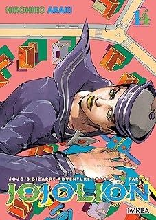 JOJO'S BIZARRE ADVENTURE PARTE 8 : JOJOLION 14 | 9791387500214 | ARAKI, HIROHIKO