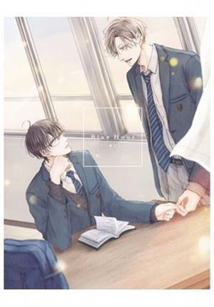 BLUE HOUR | 9788410294899 | IKE, REIBUN