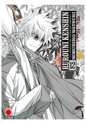 RUROUNI KENSHIN : LA EPOPEYA DEL GUERRERO SAMURAI 12 | 9788410515048 | WATSUKI, NOBUHIRO
