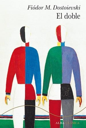 DOBLE, EL | 9788411781077 | DOSTOIEVSKI, FIÓDOR