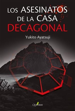 ASESINATOS DE LA CASA DECAGONAL, LOS | 9788412821666 | AYATSUJI, YUKITO