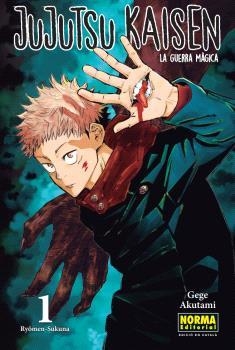 JUJUTSU KAISEN 01 (ED. EN CATALÀ) | 9788467973921 | AKUTAMI, GEGE