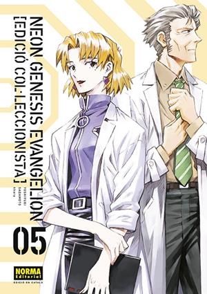 NEON GENESIS EVANGELION 05 (ED. EN CATALÀ) | 9788467959970 | SADAMOTO, YOSHIYUKI