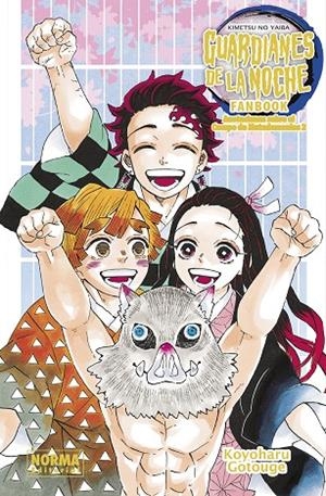 GUARDIANES DE LA NOCHE FANBOOK 02 | 9788467973655 | GOTOUGE, KOYOHARU