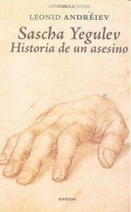 SASCHA YEGULEV | 9788415458807 | ANDREIEV, LEONID