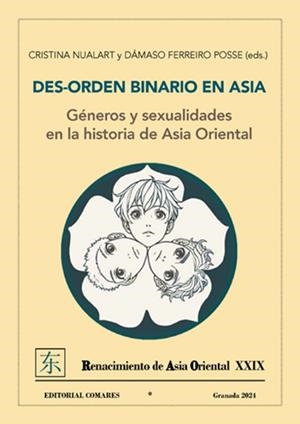 DES-ORDEN BINARIO EN ASIA | 9788413698724 | NUALART, CRISTINA