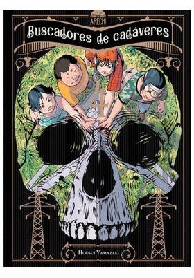BUSCADORES DE CADAVERES 04 | 9788410294806 | YAMAZAKI, HOUSUI