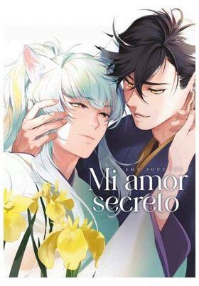 MI AMOR SECRETO | 9788410294592 | SOUTOME, EMU