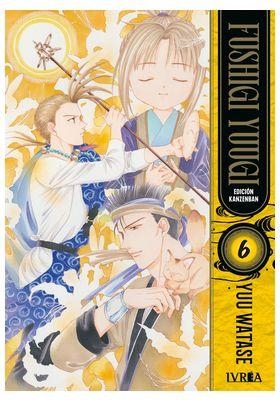 FUSHIGI YUUGI EDICION KANZENBAN 06 | 9791387500313 | WATASE, YUU