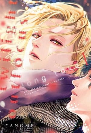 TWILIGHT OUTFOCUS LONG TAKE 01 | 9791387506261 | JYANOME