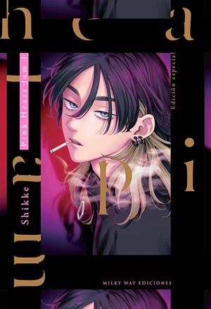 PINK HEART JAM (EDICIÓN ESPECIAL) | 9791387506247 | SHIKKE