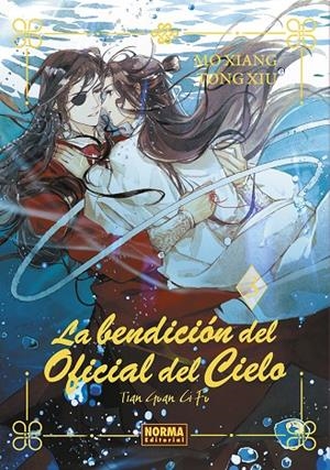 BENDICION OFICIAL DEL CIELO, LA | 9788467971422 | TONG XIU, MO XIANG
