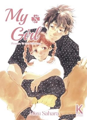 MY GIRL 05 | 9788412930603 | SAHARA, MIZU
