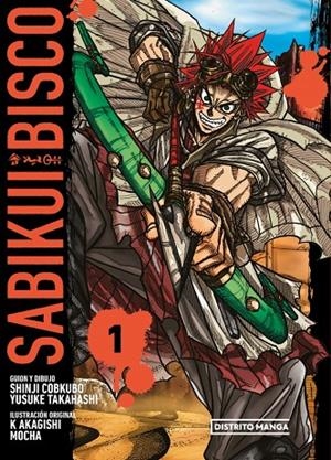 SABIKUI BISCO 01 | 9788419686756 | COBKUBO, SHINJI/TAKAHASHI, YUSUKE