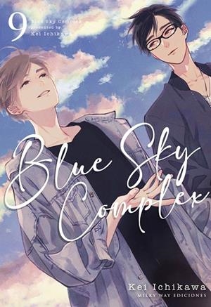 BLUE SKY COMPLEX 09 | 9791387506353 | ICHIKAWA, KEY