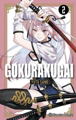 GOKURAKUGAI 02 | 9788411616638 | SANO, YUTO