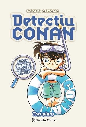 DETECTIU CONAN 17 : TRES PLANS | 9788411612975 | AOYAMA, GOSHO