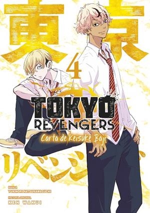 TOKYO REVENGERS : CARTA DE KEISUKE BAJI 04 | 9788467970166 | WAKUI, KEN / NATSUKAWAGUCHI, YUKINORI